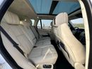 لاند روفر رينج روفر Autobiography 5.0L (375 HP)