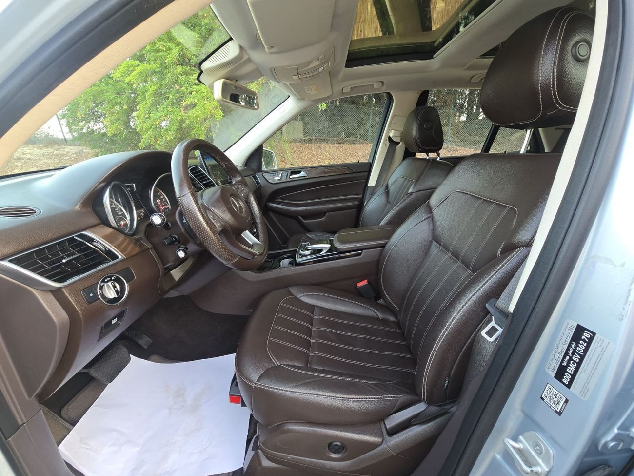 مرسيدس بنز GLE 400 Std 3.0L