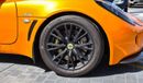 Lotus Exige S