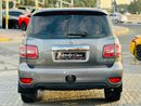 نيسان باترول LE Platinum 5.6L | Sunroof | Leather Interior | Fog Lights | # 82745
