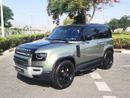 لاند روفر ديفندر P400 90 First Edition 3.0L (6 Seater)