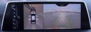 بي أم دبليو 750Li xDrive 4.4L (523 HP)