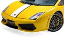 لامبورغيني جاياردو LP550-2 Balboni Edition