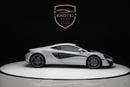 مكلارين 540C McLaren 540c