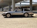 Nissan 300 ZX 50th Anniversary