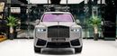 Rolls-Royce Cullinan 6.75L V12 Twin-Turbocharged Engine