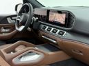 مرسيدس بنز GLS 580 4MATIC 2024 Mercedes Benz GLS 580 4MATIC, 2029 Mercedes Warranty, 2028 Mercedes Service Pack, Low Km