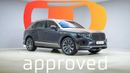 Bentley Bentayga | AED 11,885 PM | Warranty June-2026 | GCC Exterior view