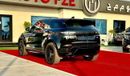 لاند روفر رانج روفر إيفوك Range Rover EVOQUE  P300e PHEV