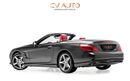 Mercedes-Benz SL 550 Convertible Edition 1 - Japanese Spec