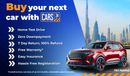 هوندا أكورد LX SPORT 1.5 | بدون دفعة مقدمة | اختبار القيادة في المنزل