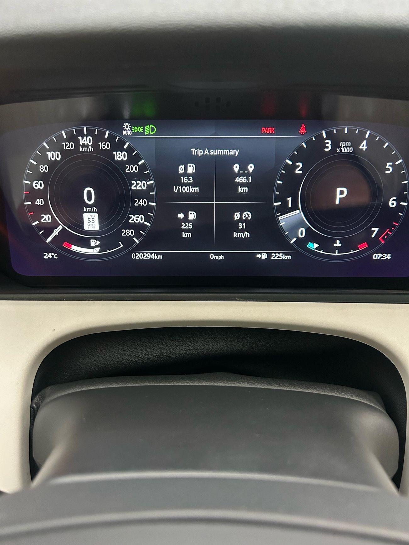 لاند روفر رينج روفر فيلار R-Dynamic 3.0L AWD