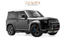 لاند روفر ديفندر P525 V8 Edition - GCC Spec - With Warranty