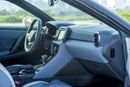 Nissan GTR 50th Anniversary