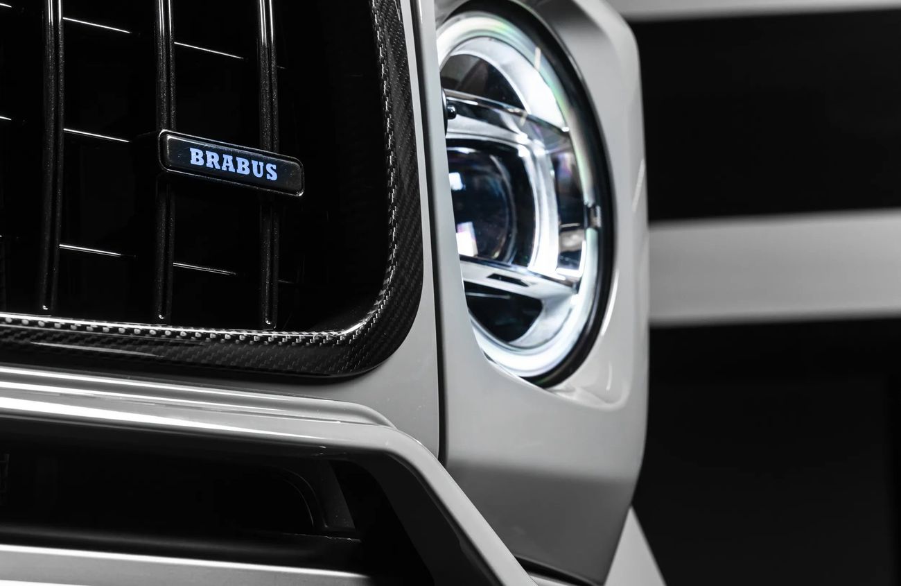 Mercedes-Benz G 63 AMG 4.5L V8 BiTurbo Engine