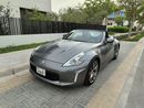 Nissan 370Z