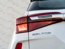 كيا سيلتوس LX Mid 1.6L