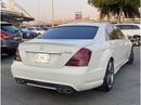 مرسيدس بنز S 550