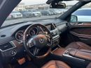 Mercedes-Benz GL 500 Std 4.7L GL500 GCC
