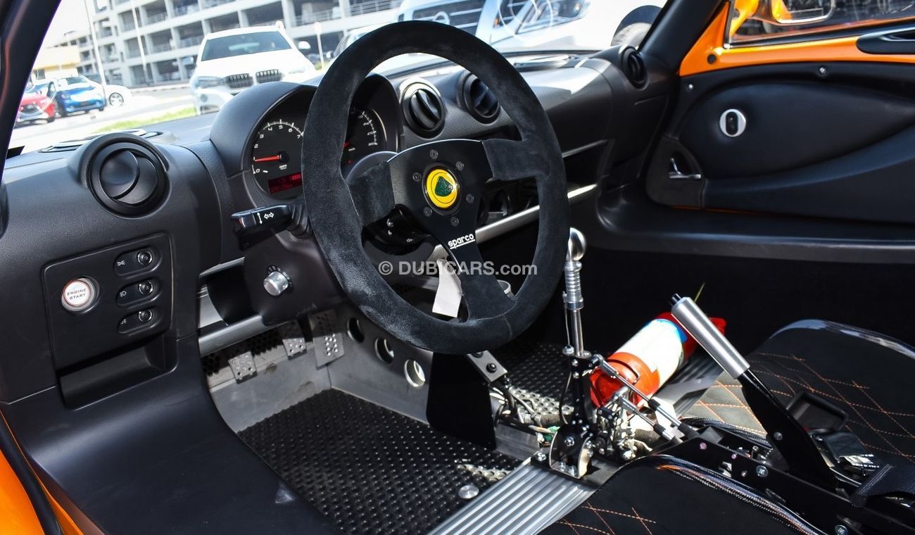Lotus Exige S