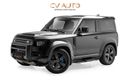 لاند روفر ديفندر P525 V8 Edition - GCC Spec - With Warranty