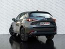 مازدا CX5 Std 2.5L
