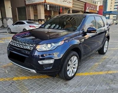 لاند روفر دسكفري Panoramic