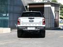 فورد رانجر Wildtrak 4x4 Petrol 255HP - Sand Special Edition