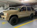 Nissan Pathfinder