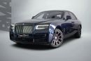 رولز رويس جوست Black Badge 6.6L
