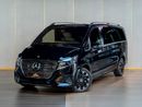 مرسيدس بنز V 300 V300 Avantgarde I VIP I 2025 I 360° Camera I with 2 Years Agency Warranty