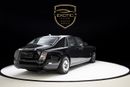 Rolls-Royce Phantom EWB 6.8L