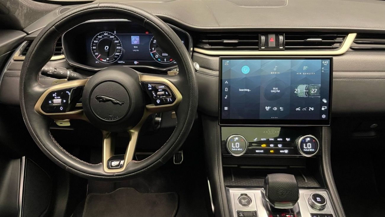 Jaguar F Pace SVR | 1988 EDITION | 2023 | Full Options | Warranty Available