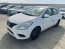 نيسان صني 1.5L AT Automatic - MY 2025