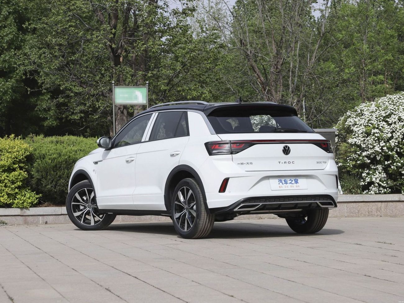 فولكس واجن T ROC 300 TSI Daylight - 1.5T Aut Petrol 160hp