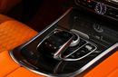 Mercedes-Benz G 63 AMG 4.5L V8 BiTurbo Engine