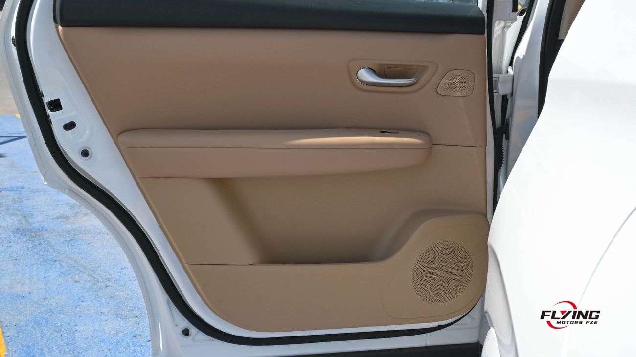 Landian E5 Plus 1.5T PHEV