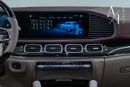 مرسيدس بنز gls600 مايباخ 2021 Mercedes-Maybach GLS600 AMG 4MATIC, Warranty, Service History, Fully Loaded, Good Condition