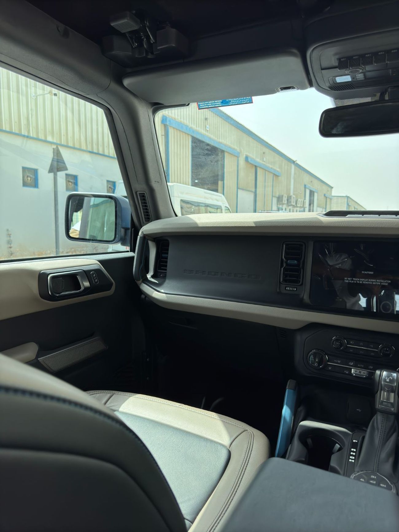 فورد برونكو Wildtrak 2.7L (5 Seater)