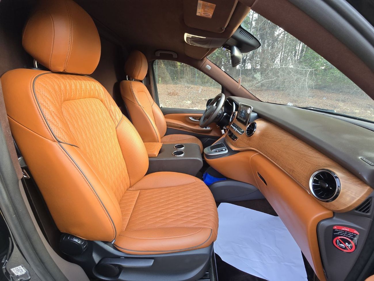 مرسيدس بنز V 250 Std 2.1L