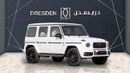 Mercedes-Benz G 63 AMG MANUFAKTUR/DBL NIGHT PACKAGE/GERMAN/2024. Local Registration +10% Video