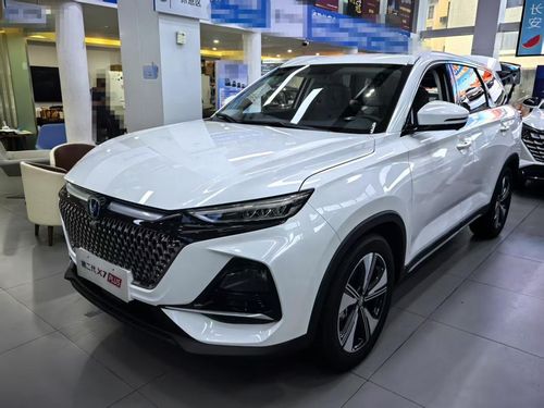 تشنجان X7 بلس 1.5T 188HP L4