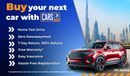 فورد إيسكاب TITANIUM 2 | بدون دفعة مقدمة | اختبار القيادة في المنزل