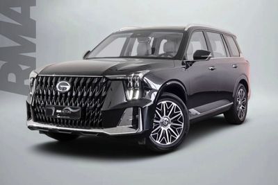 جي إي سي GS 8