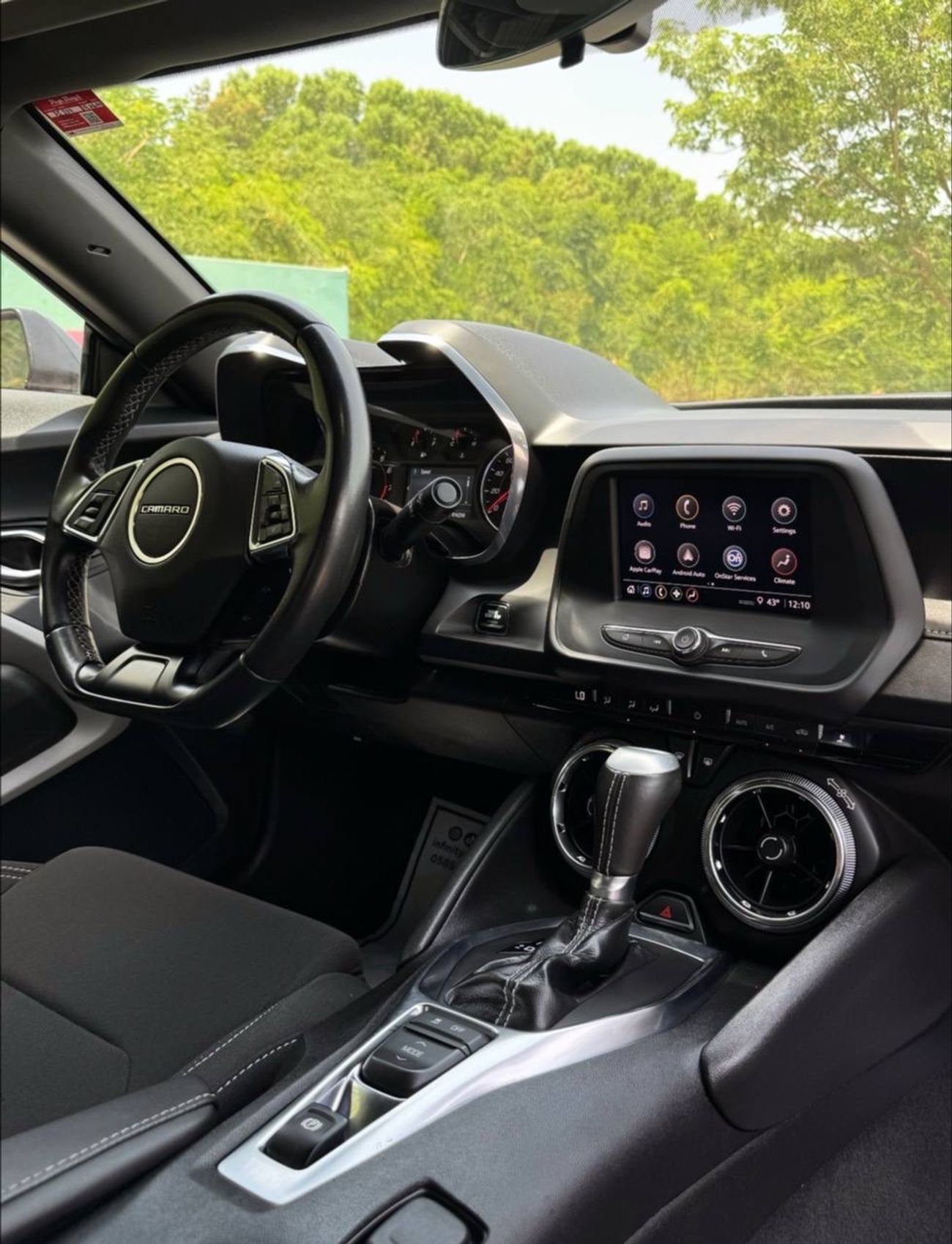 Chevrolet Camaro 1LT 3.6L (355 HP)