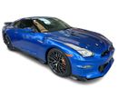Nissan GTR 2024 Nissan GT-R Premium Edition