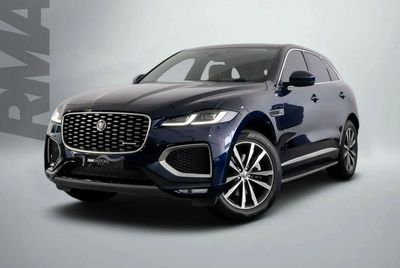 جاكوار F بيس R-Dynamic S P250 2.0L