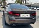 بي أم دبليو 520i Std 2.0L Warranty & Service upto 2027 2021 GCC