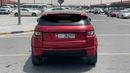 لاند روفر رانج روفر إيفوك HSE Dynamic 2.0L (5 Door)