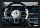 مرسيدس بنز GLS 600 MERCEDES GLS600 MAYBACH 4.0L A/T PTR 2023 MY Export Price